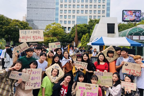 9.27 청소년 기후위기 비상행동